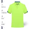 Macacão de secagem rápida camiseta de manga curta de verão roupas de trabalho reparo automotivo treinador de natação camisa polo roupas de fábrica roupas de trabalho logotipo impresso