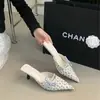 Chuyuji Versão Coreana 2026 Verão Novos Sapatos Mule Slip-On de Salto Alto Bico Fino Estilo Francês Sapatos Meio Abertos