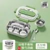 Fiambrera de Acero Inoxidable 304 con Cubiertos Separados Fiambrera Lindo Oso Panda Estudiante Trabajador de Oficina Plato Fiambrera Portátil