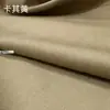 Tecido de Sarja Média para Jeans, Fio de Algodão Elástico Estruturado Casual para Calças, Saias, Jaquetas, Casacos Trench Coats de Designer