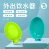 Cabezal Dispensador de Agua para Salidas de Mascotas Personalizado Plástico Perro Vaso Gato Botella de Agua para Beber Dispensador de Agua Portátil para Perros