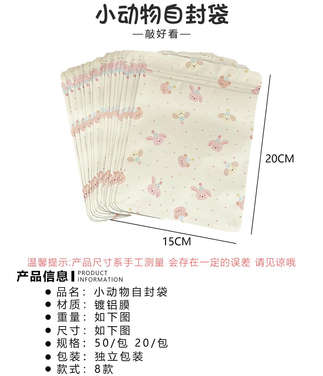SH1618上.jpg
