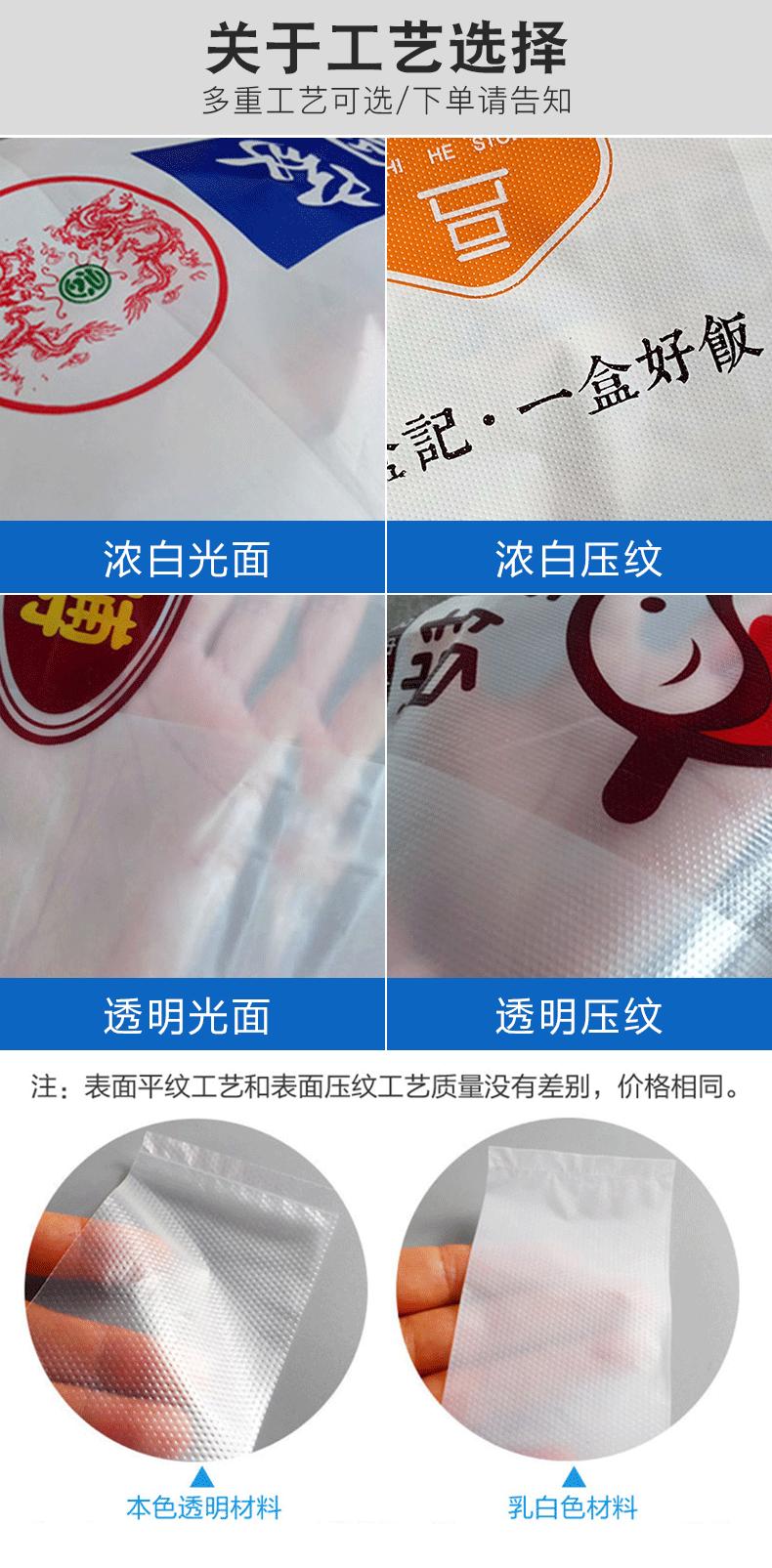 匠心详情2_07.gif