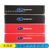 Almohadilla para Cinturón de Seguridad de Coche Almohadilla para Hombro Acolchada para Hombres y Mujeres Suave Universal de Felpa Cubierta Protectora Suministros de Decoración Interior de Coche