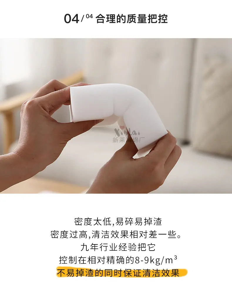 无包装详情页上_06.jpg