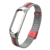 Adequado para Pulseira Xiaomi Mi Band 5/6 Fivela Milanese Pulseira de Aço Inoxidável Fivela Elástica Caixa de Metal Pulseira Mi3/4