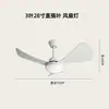 Ventilador de Techo Moderno Nórdico Nuevo Modelo Transfronterizo con 3 Aspas 28 Pulgadas Luz Ventilador para Uso en Restaurante y Hogar Luz LED Ventilador Eléctrico Venta al por Mayor
