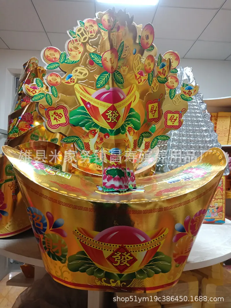 IMG20190331154638_副本