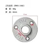 Flange de base de rosca interna para tubo de água galvanizado de ferro fundido retrô de 4 minutos, junta de parede, decoração de canto, fixação de 6 minutos