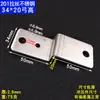 Acero Inoxidable 304 Código de Esquina Trapezoidal Pieza de Fijación en Forma de Z Soporte de Estante Conector de Muro Cortina Herrajes para Muebles Accesorios Engrosado