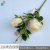 Rosa redonda de borde tostado de 7 cabezas rosa redonda de borde tostado de 2 cabezas comercio exterior mayoreo flor artificial decoración de ventana para el hogar flor de seda