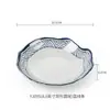 Vajilla de Melamina Retro Estilo Palacio Plato para Cena Plato de Postre Plato de Encaje Impresión de Logo