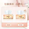 Papel de Seda para la Cara Xinxiangyin 3 Capas 100 Hojas 3 Paquetes Papel de Seda para el Hogar Papel Higiénico Papel de Servilleta