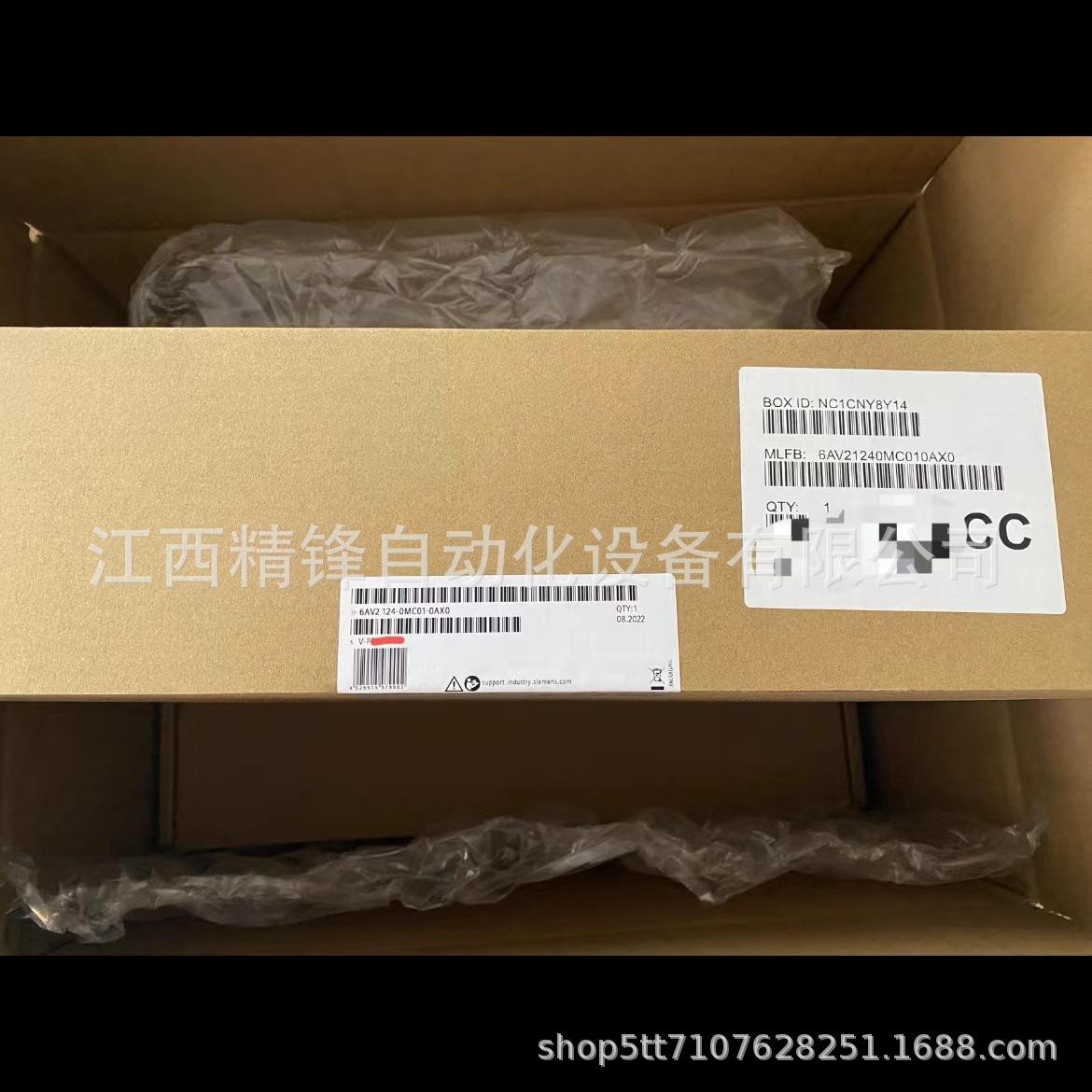 6AV2124-0MC01-0AX0 西门子PLC模块全新现