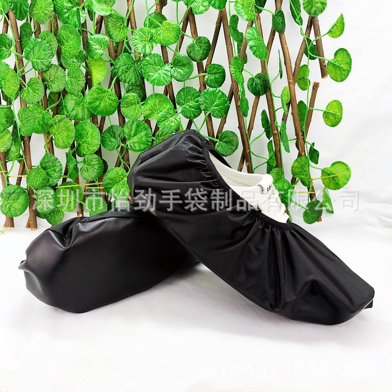 PU鞋套