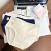 6115 Se enfoca en Promover Estilo Coluli Chica Dulce Salada Ropa Interior de Algodón Puro de Cintura Media con Entrepierna Extendida Calzones Transpirables Probióticos