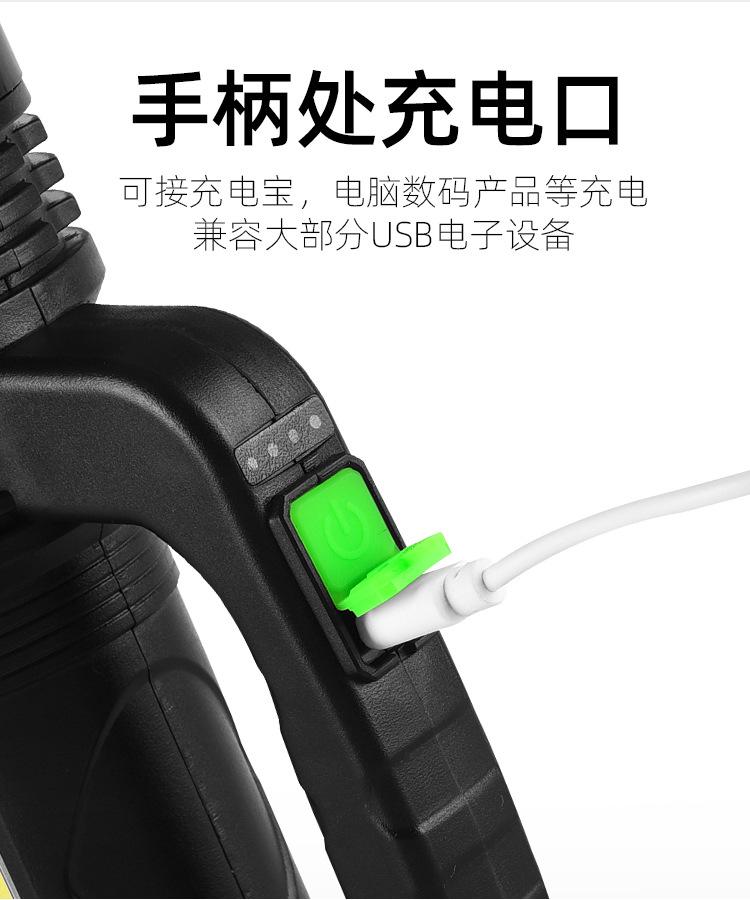 详情_11.jpg