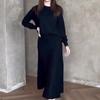 Conjunto de Duas Peças Europeu e Americano Outono e Inverno Novo, Vestido Suéter de Meia-Estação Cor Sólida Linha A Plissado Versátil Emagrecedor de Cintura Alta