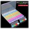 Superventas 56 Compartimentos Polvos para Joyería Perlas Pintura de Diamantes Herramientas para Uñas Accesorios de Pesca Caja de Almacenamiento de Plástico Mixto con Brillo Deslumbrante