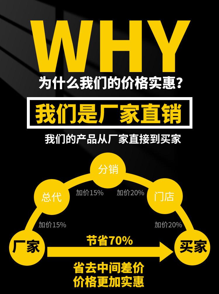详情_011