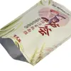 Bolsa de embalaje de máscara de aluminio puro de alta calidad, sellado por tres lados, bolsa de embalaje de cosméticos de papel de aluminio, bolsa de embalaje para productos de cuidado de la piel, personalización