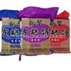 Cubo de Cebo Chuiyu Girl Yangzhou 800g para Carpa Cabezona y Lubina Rayada con Aromas Ácido, a Pescado, de Fresa y Varios para Cañas de Lanzamiento