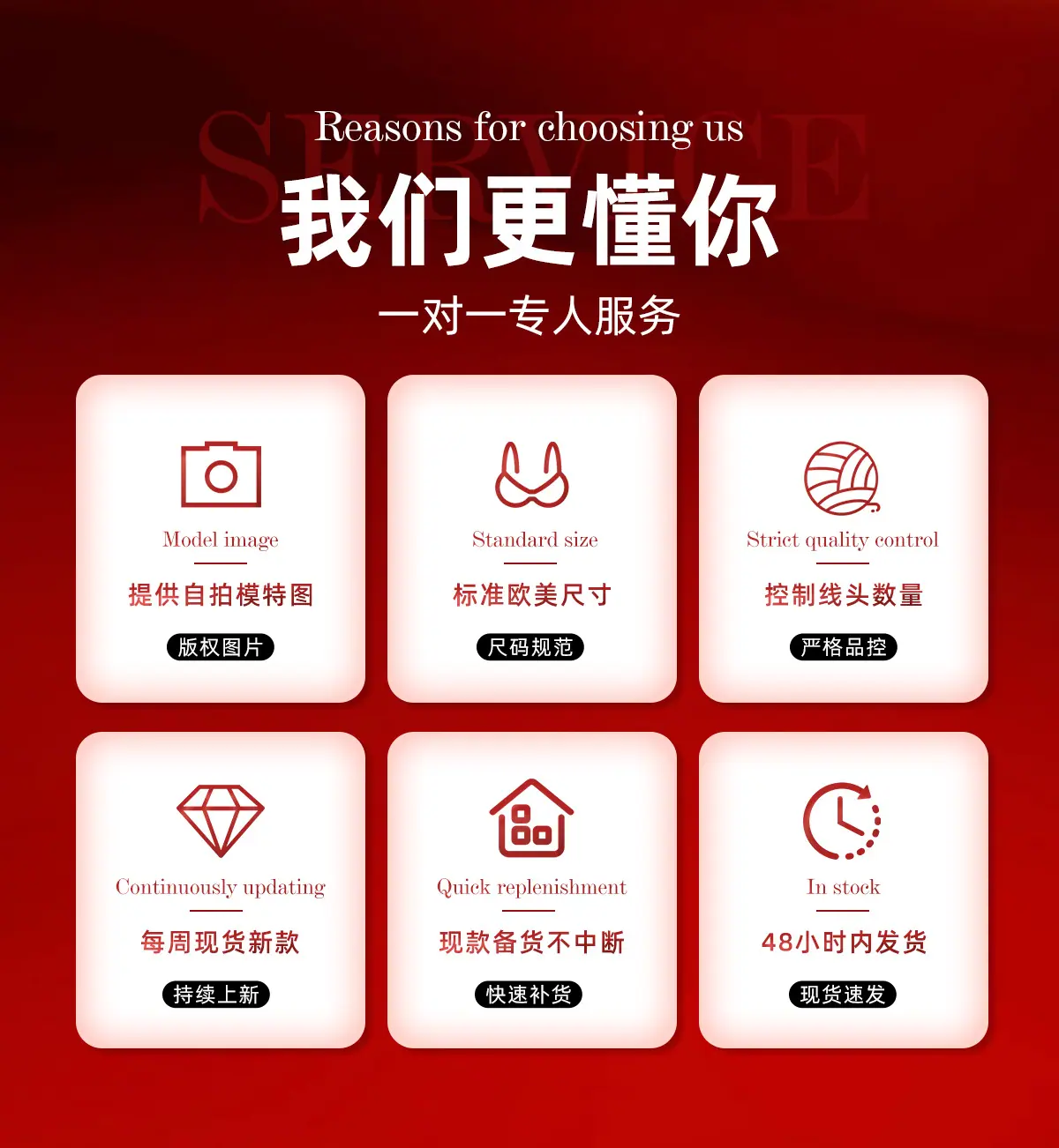 详情1_05.jpg
