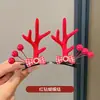 2026 Nueva Diadema Navideña con Doble Pinza Clips Exquisitos Clips para el Cabello de Ciervo para Niños Clips para el Cabello con Atmósfera Linda