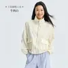 Roupa de Proteção Solar para Mulheres, Novo Estilo de Verão, Bloqueadora de Sol, Impermeável, Leve, Casual, Confortável, Gola Alta, Manga Longa, Roupa de Trabalho, Blusa com Cordão