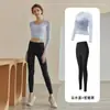 Conjunto de Dos Piezas de Chalecos de Manga Larga, Chalecos de Entrenamiento para Pilates, Ropa de Yoga con Almohadillas en el Pecho, Ropa Deportiva para Gimnasio de Mujer, Nuevo Estilo 2026