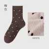 Calcetines de algodón para mujer, transpirables, absorbentes de sudor, lunares pequeños, otoño, paleta de colores meilade, versátiles, calcetines de estilo japonés, estilo universitario, calcetines de media pantorrilla