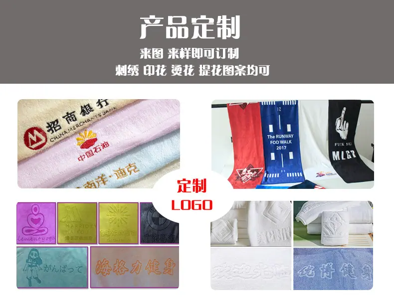 订制详情.jpg