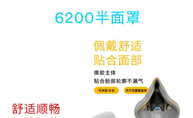 详情图片_13.jpeg