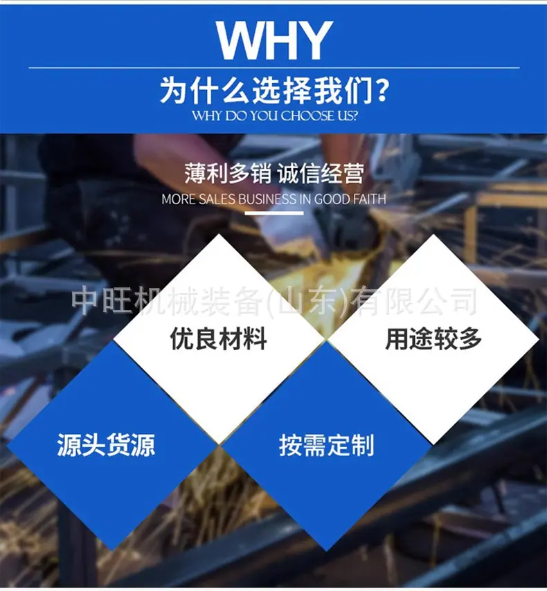 推雪铲详情-2_11.jpg