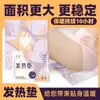 Fabricante de Almohadillas Calefactoras Grandes Venta al por Mayor Parche Calentador Auto-Calentable para Bebés Cojín Calefactor Personalizado Bolsa para Compresa Caliente