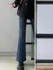 Jeans Ajustados Forma de Pera Slimp para Mujer, Nuevos de Primavera y Otoño, Cintura Alta, Pierna Recta Holgada Adelgazante, Pantalones de Pierna Ancha para Chicas con Curvas