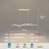 Luminária Pendente Minimalista Personalizada para Restaurante, Moderna Luxo Simples Nórdica para Quarto Balcão de Bar Luminária Criativa Linear em Tira
