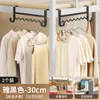 Ganchos de Cabecera para Colgar Ropa en Camas Literas, Detrás de Puertas, Almacenamiento para Dormitorios Estudiantiles, Perchero, Específico para Escritorio, Moderno y Sencillo