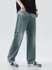 Ropa para Hombre Fengshe / 2026 Primavera y Otoño Nueva para Hombre Corte Holgado Versátil Tie-Dye Pantalones Largos de Pierna Recta