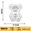 Acessórios de Roupa Infantil Desenho Animado Toalha de Urso Grande Adesivos de Tecido Bordados Adesivos de Patch Bordados Adesivos DIY Costurados à Mão
