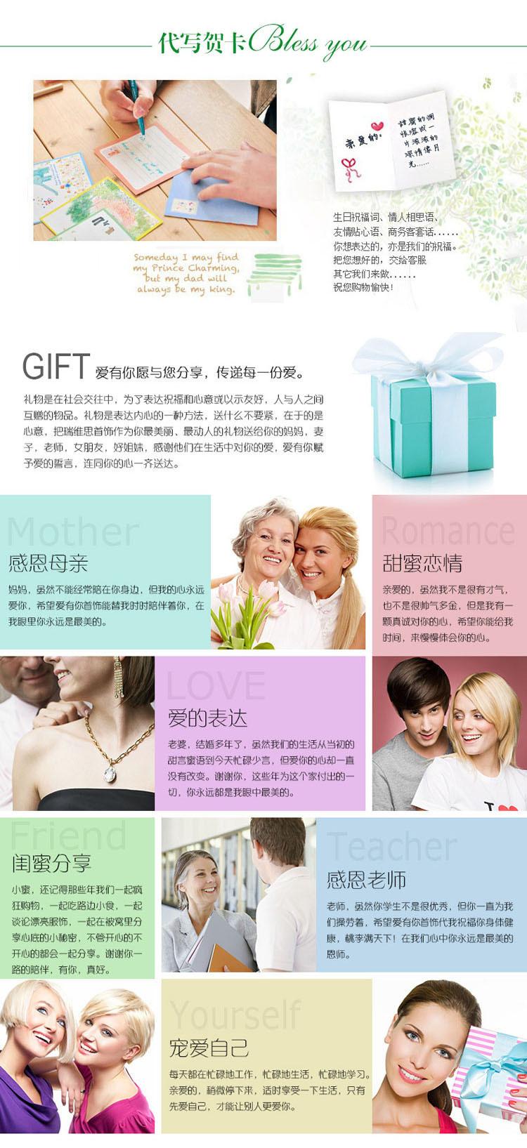 一键复制_20200620230043