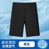 Pantalones Cortos Casuales Elásticos Delgados de Seda de Hielo Verano Pantalones Rectos Hasta la Rodilla Pantalones Holgados de Padre de Cintura Alta de Longitud Media para Hombre