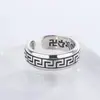 Anillo con Patrón de Gran Muralla Mantra de Seis Palabras, Anillo Budista Tailandés de Plata, Estilo Chino Vintage, Acabado Envejecido, en Stock para Dropshipping