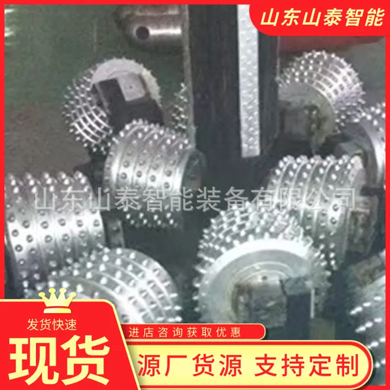 微信截图_20250905100817