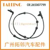 0265007799 Adecuado para Coche Mercedes-Benz Sensor de Frenos Antibloqueo