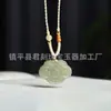Colgante de Jade Hetian Natural de la Paz con Jade de Agua Clara, Símbolo de Riqueza, Iluminación, Candado de Nube Propicia, Colgante Pixiu Girador de la Fortuna