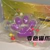 Celebridad de Internet Explosivo Pequeño Hámster Pellizcar Le Peluche Juguete de Descompresión Sentido del Agua Chica de Barro Descompresión Bola de Silicona Suave Rebote Lento