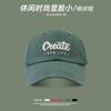 Gorra de béisbol japonesa vintage con letras bordadas tridimensionales para mujer y pareja, informal, transpirable, para deportes al aire libre, ideal para combinar con todo para hombre.