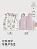 Colete para Bebê Outono e Inverno Quente Algodão Puro Tipo a Recém-nascido Masculino e Feminino Colete para Bebê Reversível Roupas para Bebês e Crianças Anyang