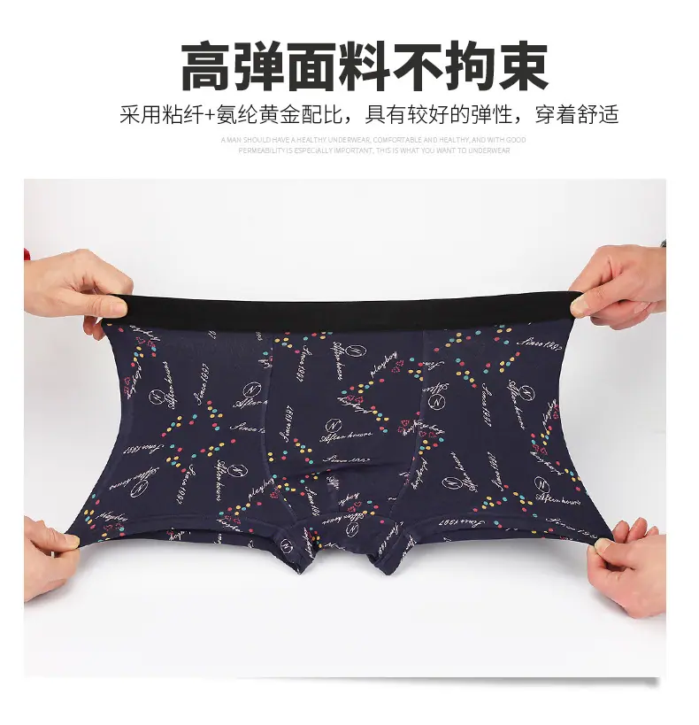 描述6